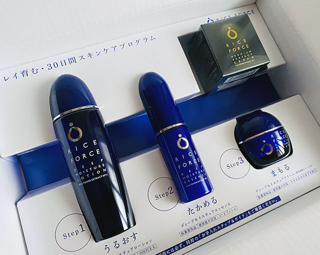 トライアル口コミ