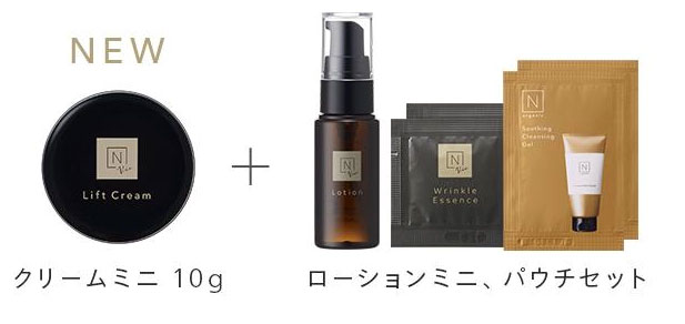 2603_トライアル