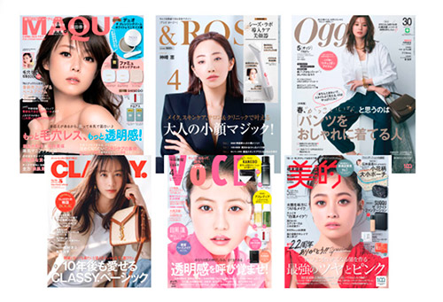 雑誌