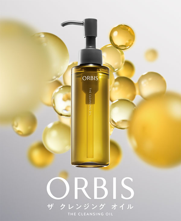 orbis文字入りメイン