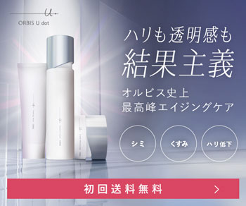 バナー_紫背景350