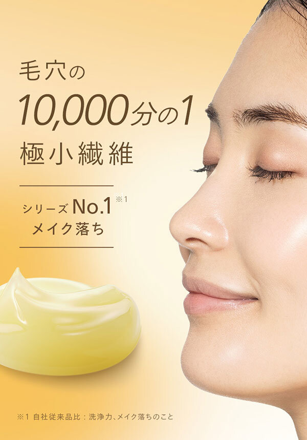 Sクレ_極小
